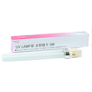 뷰닉스 - UV 램프용 교환램프 9W (리필용)